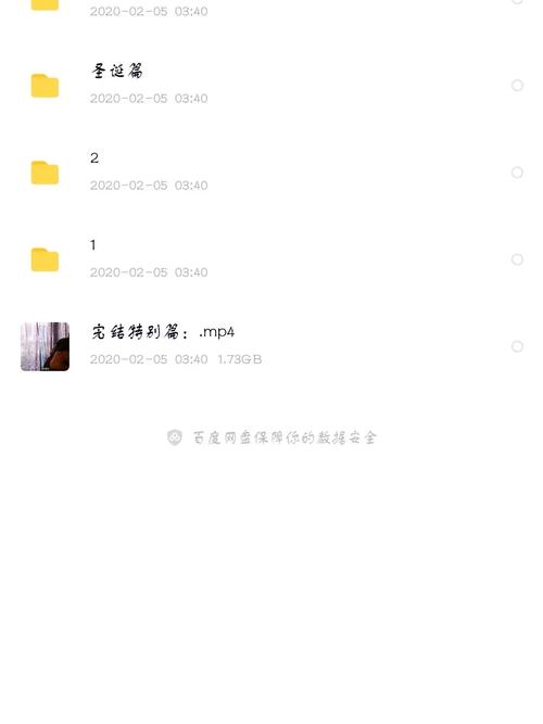 我的大学生活S3安卓汉化版资源分享，剧情超精彩