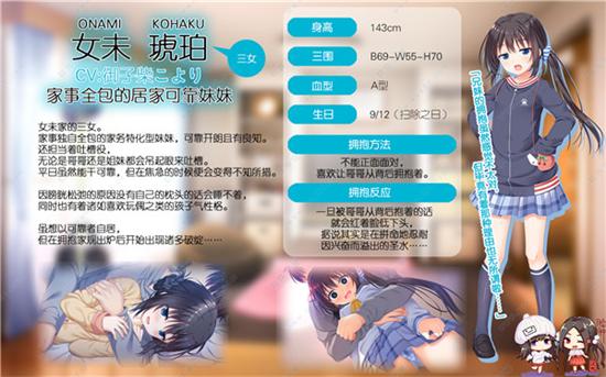 寻找剪羊羊汉化版？这里有你想要的下载资源