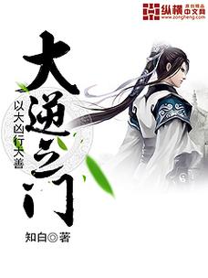 琴瑟完结汉化版下载地址:轻松获取全本小说