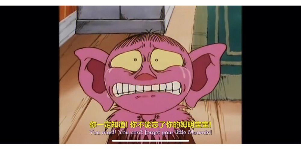 甜心魔术师最新版本是多少?赶紧下载体验吧!