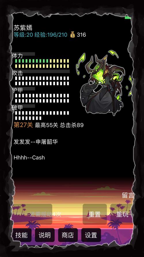 被好色的搭档抢走所有心仪的孩子安卓汉化版下载