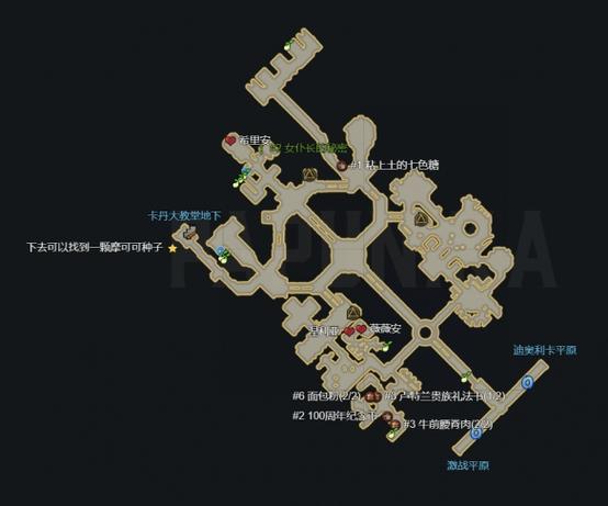 卢特拉利亚的封印汉化版最新更新：新增剧情和角色！