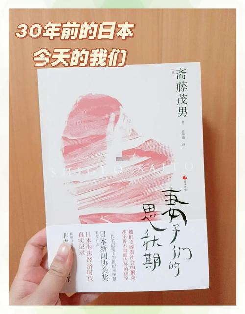 妻子的困境重温地址已更新：快来一起追剧吧