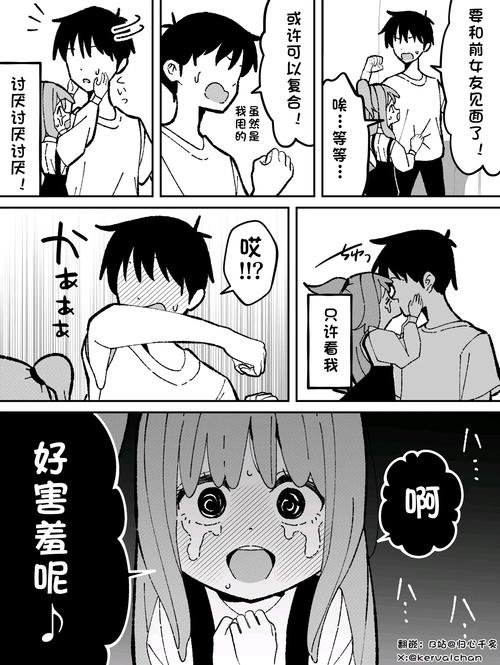 与妹妹共度一个月:绅士向游戏推荐及体验分享