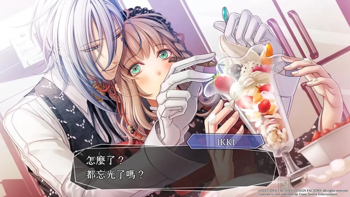 我的失忆症女友最新版本是多少?哪个版本最好玩?