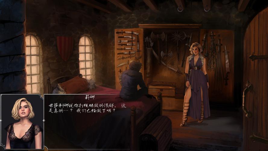 汉化版奴隶之书更新了哪些内容？赶紧来看看