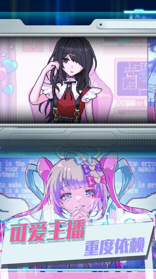 安卓手机如何下载公司女孩游戏？新手必看！