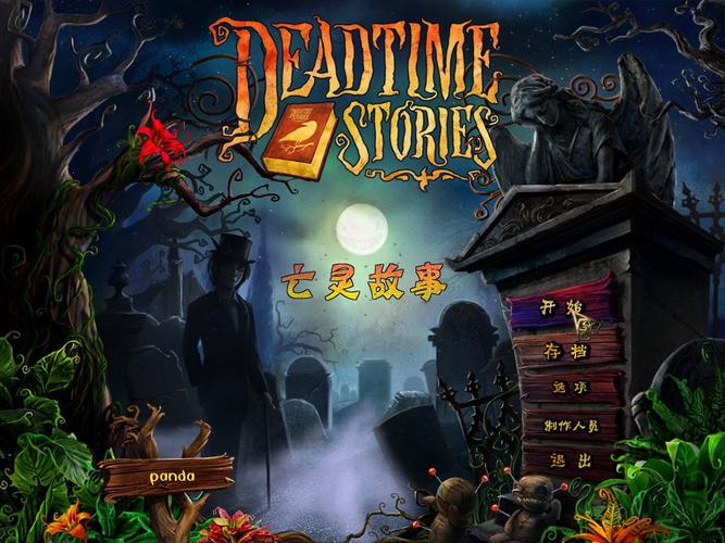 冒险解谜!魔王的冒险者小镇安卓汉化版推荐