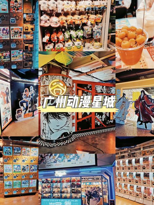 响野家的商店官网：你的二次元购物天堂，快来选购吧！