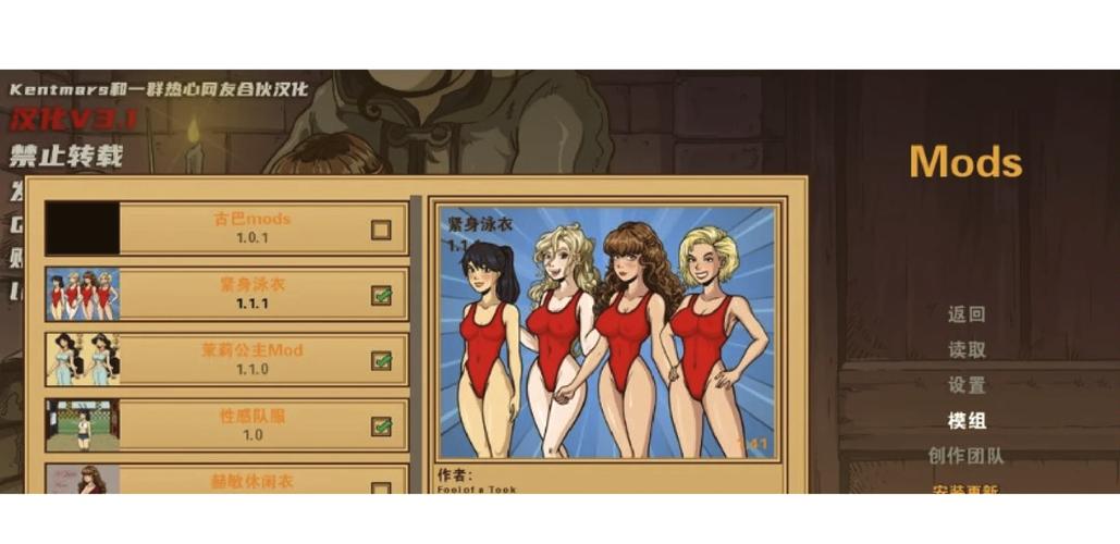 女巫训练师最新版本更新：更多精彩等你解锁