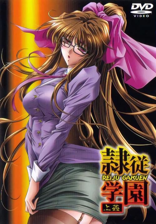 艶爣学园最新版本更新内容详解：新增功能抢先看