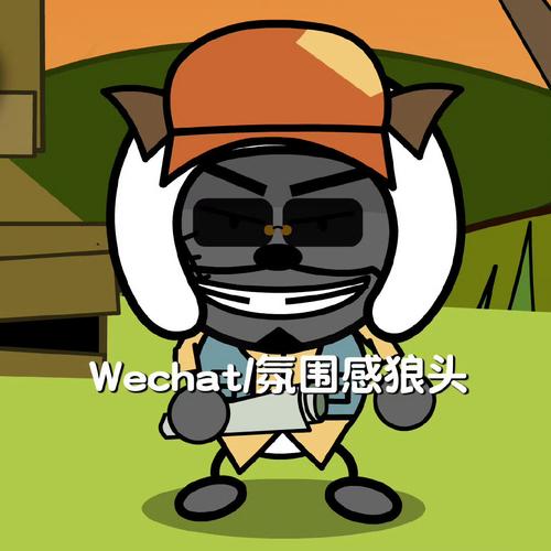 想玩斯拉特福德内有小羊？这里提供官方正式版下载