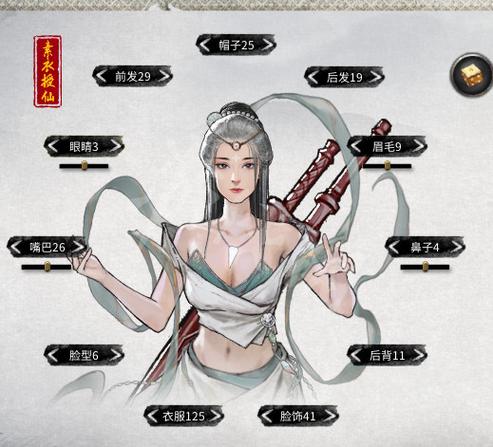 最新鬼畜八荒8090天元山MOD:汉化版更新内容一览