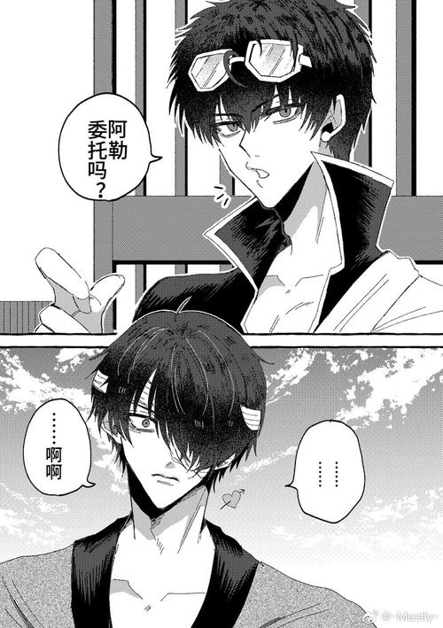 万事屋最新版本游戏攻略，助你快速通关游戏