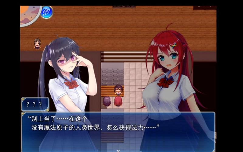 转校生太嚣张了更新地址在哪？赶紧来看！