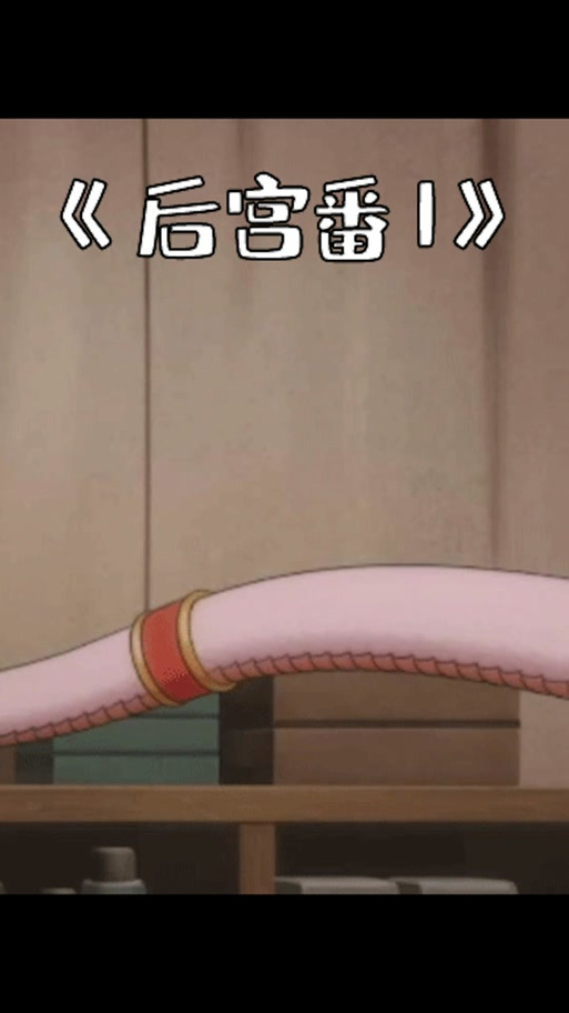 缪可瓶与魔物娘2最新版：萌系射击游戏体验