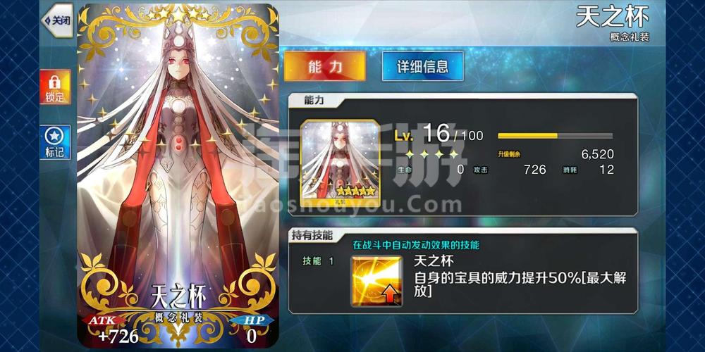 超人气游戏！万华镜1-5合集安卓汉化版来袭！