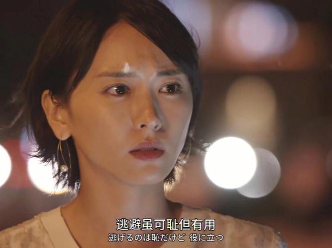 妻子的困境重温地址已更新：快来一起追剧吧