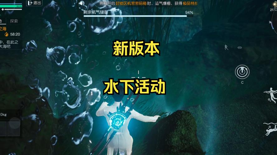 水上世界内777游戏是什么？新手入门必看！