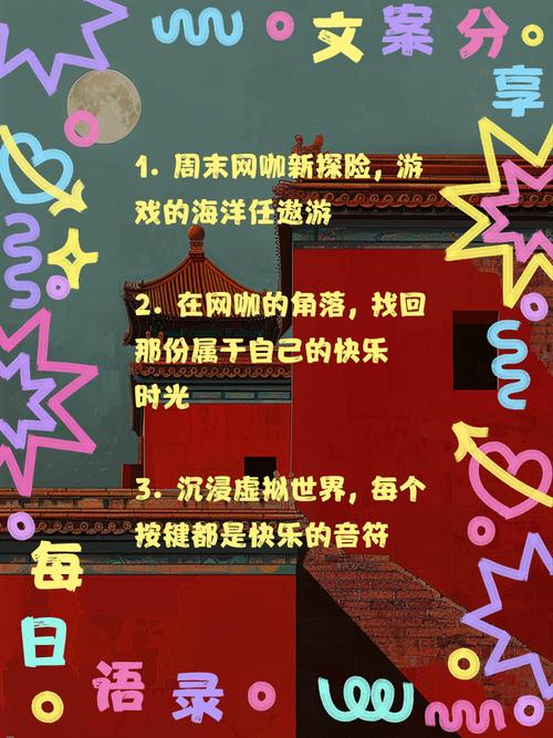 下载华贵至上汉化版:安全无毒,畅享完整游戏体验