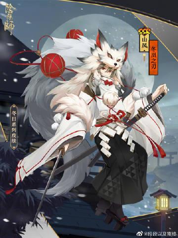 想玩樱姬1-3安卓版?这里有你需要的资源