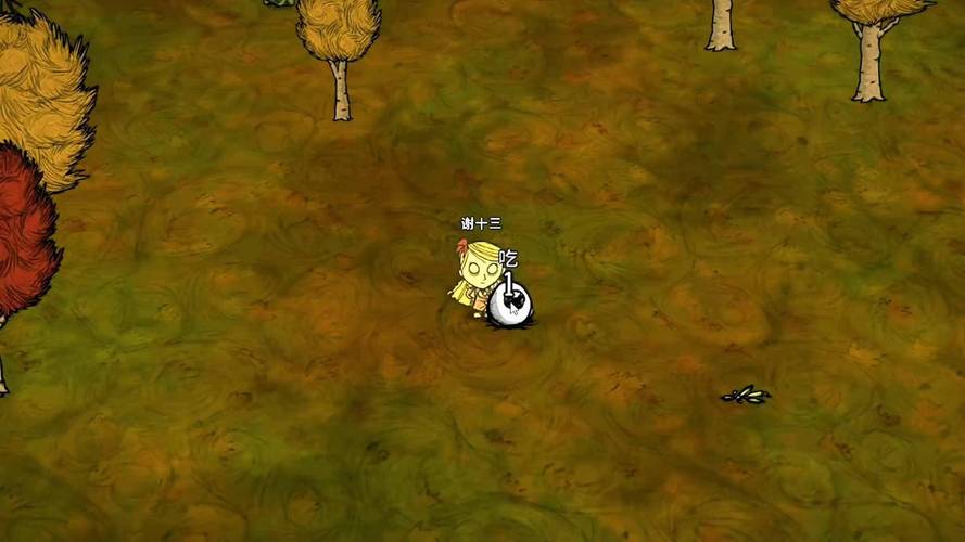 寻找饥荒V0.162绅士游戏资源：避坑指南及下载方法