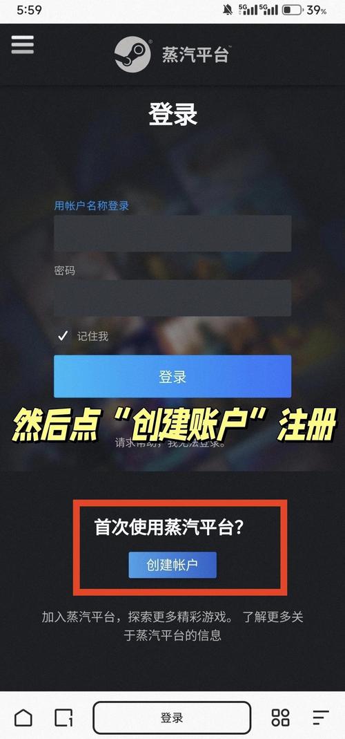 我该怎么选游戏下载?新手玩家必看下载指南