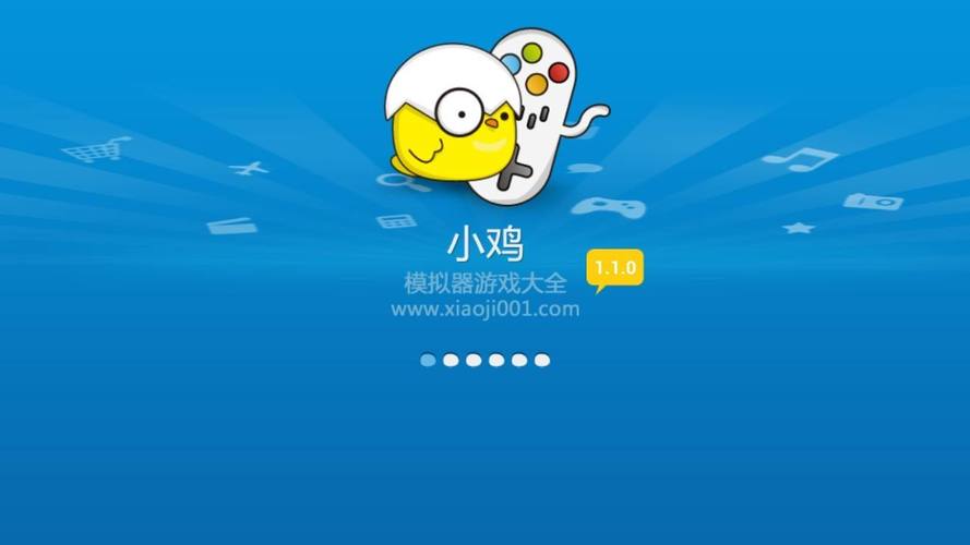 想玩小鸡游戏？官方正式版最新下载就在这里！