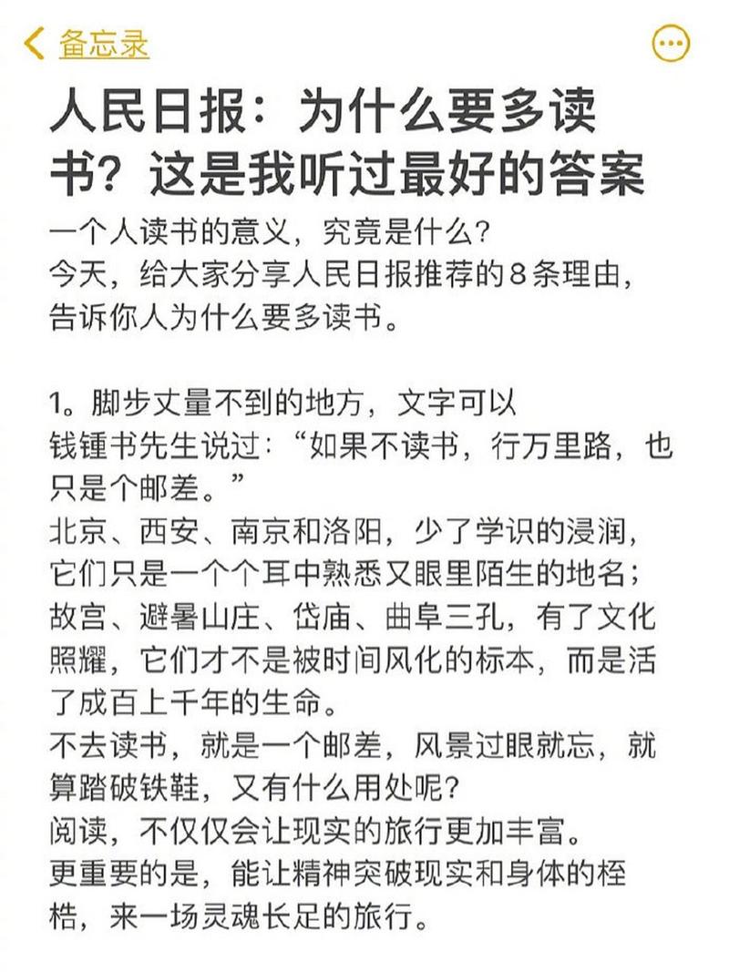 想了解蛇之交响曲汉化版最新内容？这里有答案！