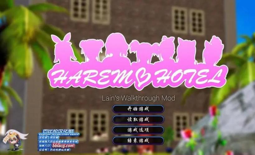 安卓汉化游戏勇气之爱：精彩剧情，简单操作，轻松上手