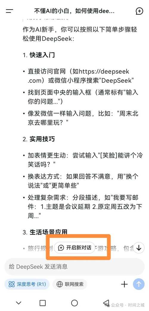 阿鲁毕恩下载指南：新手必看，轻松搞定下载步骤