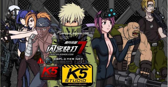 SOA续集更新地址公布!快来体验全新游戏内容!