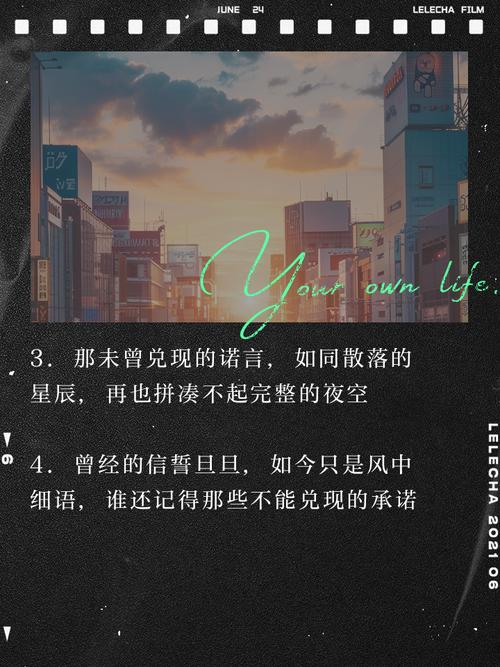 一个最好不要兑现的承诺：官方网站地址及游戏介绍