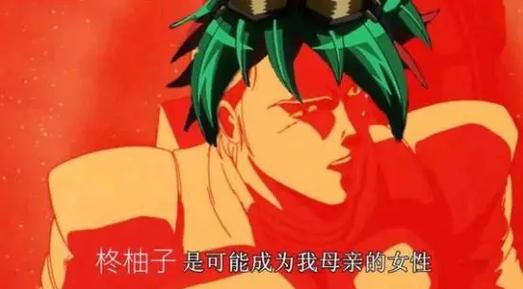 母上攻略旧版合集官网：下载地址及游戏攻略大全