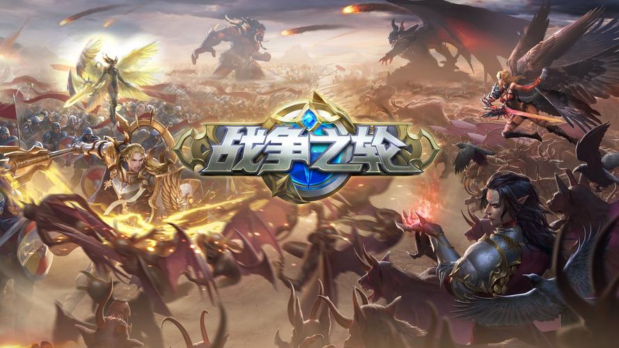 淘气之轮安卓汉化版下载：轻松玩转恋爱养成游戏