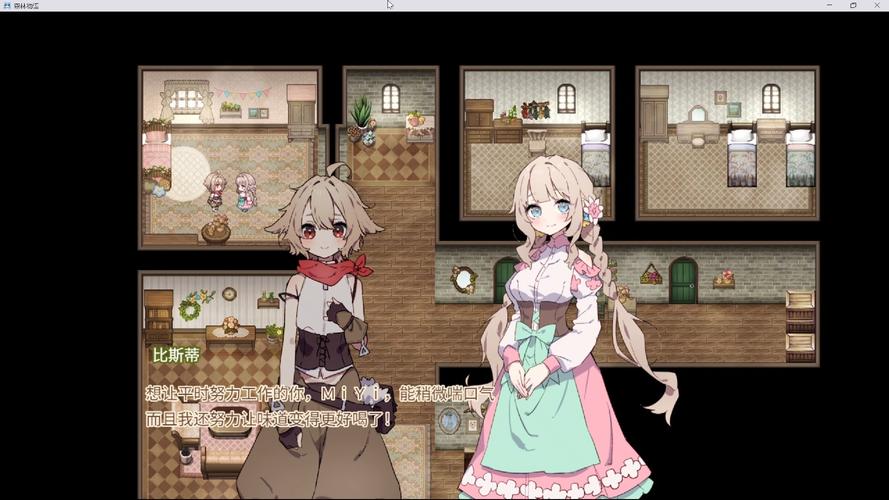 森林物语小小城镇的牧场生游戏攻略新手入门(保姆级教程带你玩)