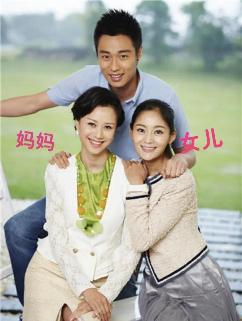 二次人生电视剧更新地址，快速观看无广告