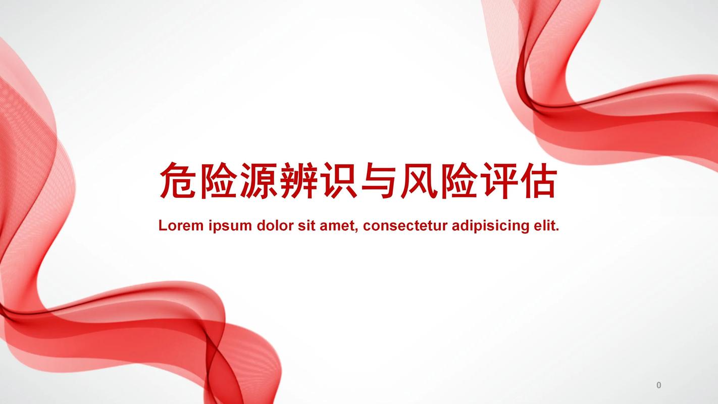 安全下载极度异常：避开风险，轻松获取所需资源