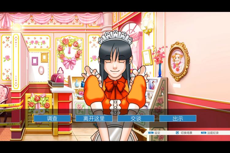 卡哇伊3更新地址公布!教你快速找到下载链接