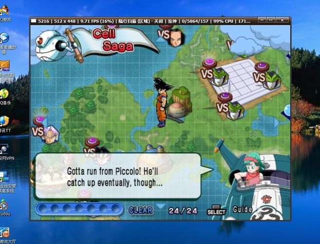 水上世界内777游戏是什么？新手入门必看！