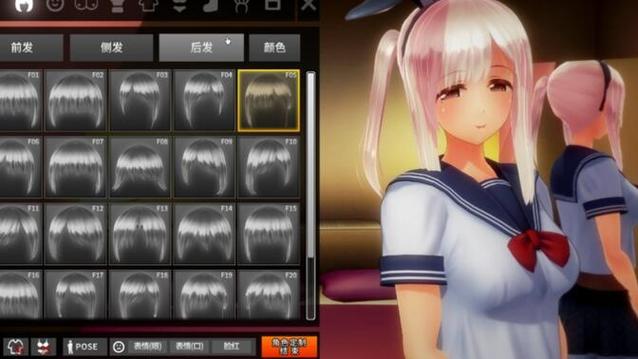 想玩狂妄喵娘的快堕菜单？教你快速安全下载！