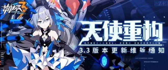 卡哇伊3更新地址公布!教你快速找到下载链接