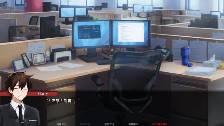 一个最好不要兑现的承诺：官方网站地址及游戏介绍