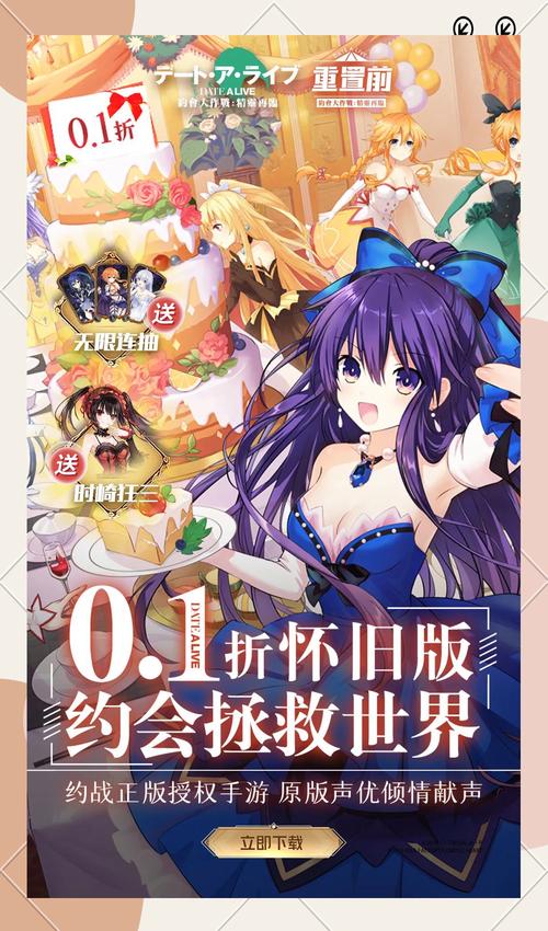 精灵之妊官方网站：进入游戏世界，开启奇幻冒险之旅