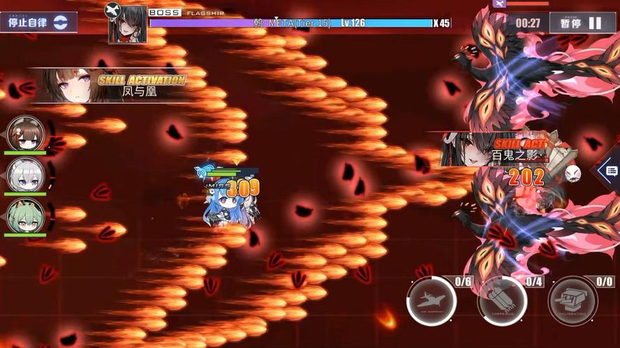 凤凰V11外传What游戏攻略大全：支线结局完美收集