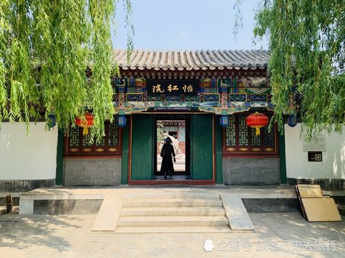 想看怡红院主人?最新更新地址分享给你