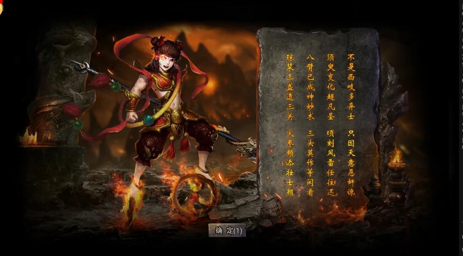 还在找封神传骑更新地址？这里有最便捷的下载方式