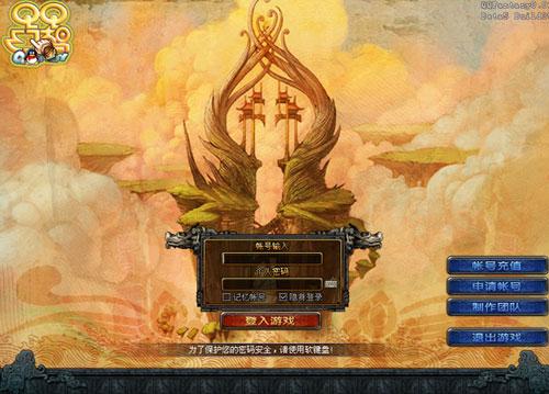 幻想蝴蝶飞舞时官网:下载地址及游戏玩法介绍