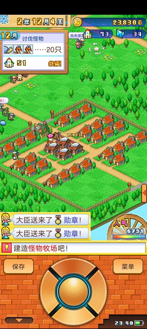 捉妖物语2游戏官网：超全资源，助你轻松通关！