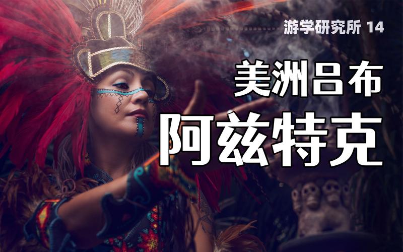 王子复仇记!帝国编年史汉化版最新更新抢先看